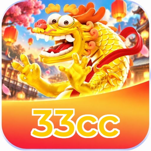 33cc Logo