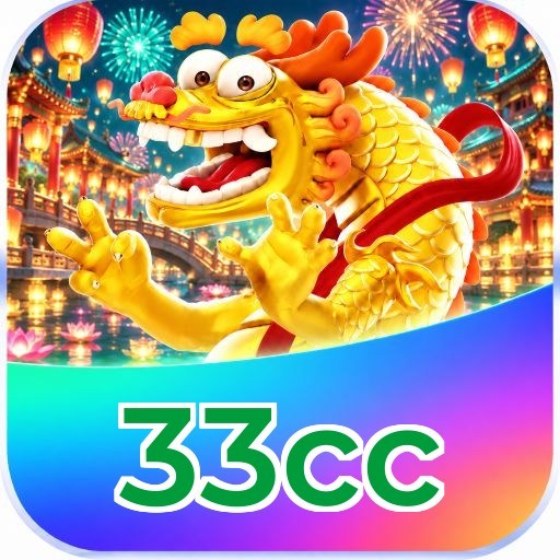 33cc Logo