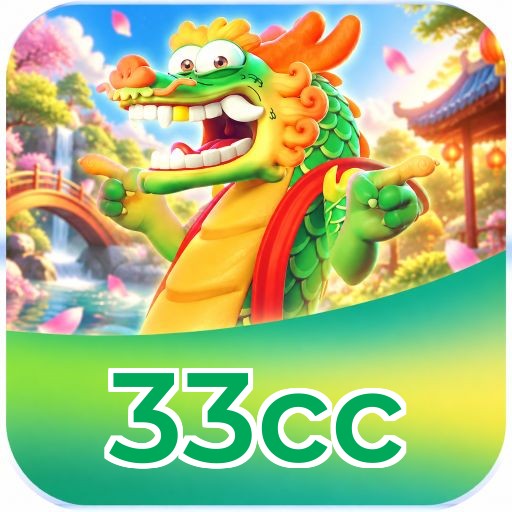 33cc Logo 2
