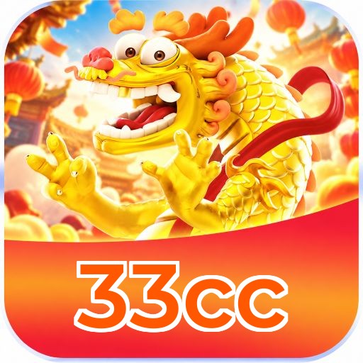 33cc Logo